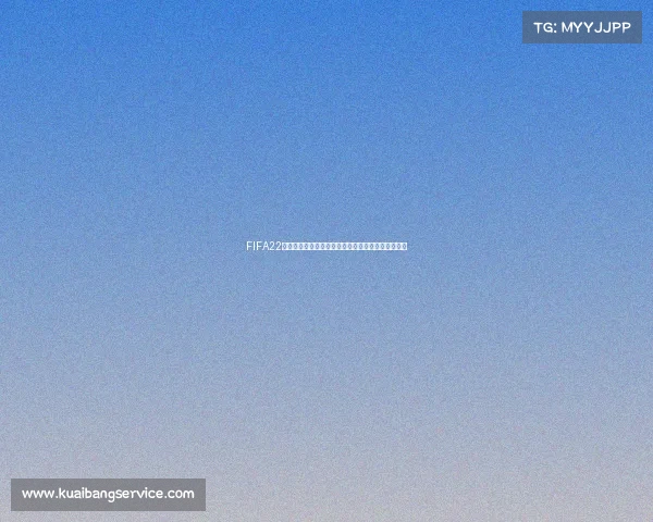 FIFA22是否可以直接体验世界杯模式玩法详解开启方法说明